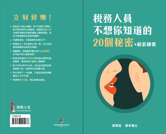 cid:image003.jpg@01D5DA7D.1118C1E0